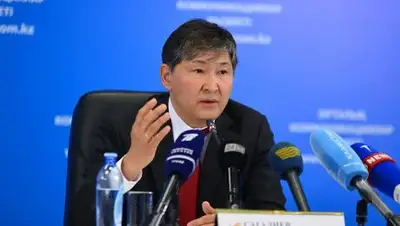 Zakon.kz, фото - Новости Zakon.kz от 17.11.2016 23:38