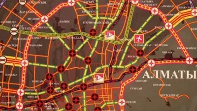 Liter.kz, фото - Новости Zakon.kz от 10.04.2018 11:56