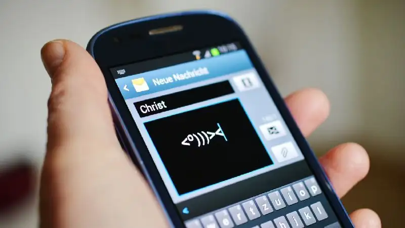 Первое в мире SMS-сообщение хотят продать на торгах в Великобритании