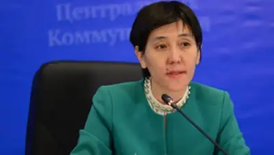 Zakon.kz, фото - Новости Zakon.kz от 28.09.2016 17:02