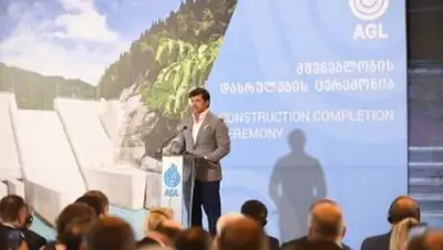 Zakon.kz, фото - Новости Zakon.kz от 25.06.2017 05:41