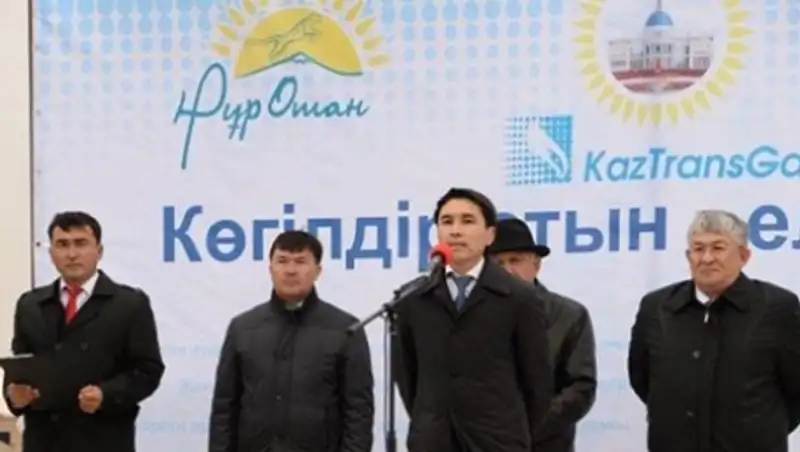 АО «КазТрансГаз» запустило автоматизированную газораспределительную станцию близ п. Жанакорган