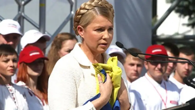 Тимошенко призвала заменить правительство Украины на людей с интеллектом