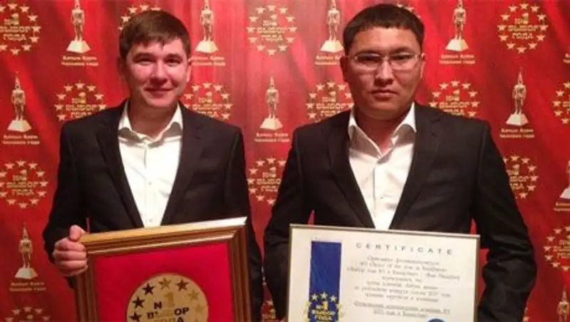 Премиальный год  группы компаний «Азбука жилья»