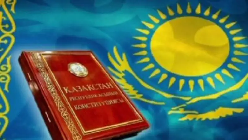 Астану посетили эксперты Венецианской комиссии Совета Европы