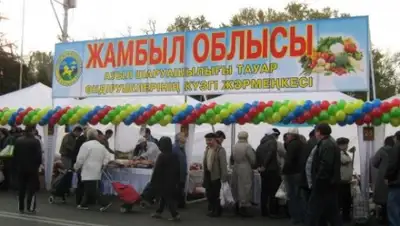 Zakon.kz, фото - Новости Zakon.kz от 29.05.2015 23:17