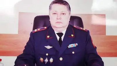 Azh.kz, фото - Новости Zakon.kz от 31.05.2019 13:29