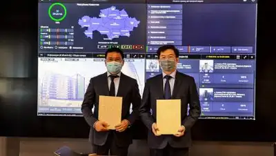 Байтерек, фото - Новости Zakon.kz от 18.09.2020 16:33