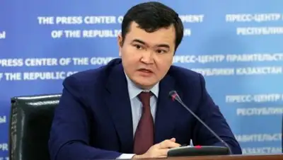 mid.gov.kz, фото - Новости Zakon.kz от 24.05.2018 00:35