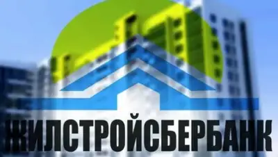 Фото: Expomod.me, фото - Новости Zakon.kz от 30.12.2017 09:00