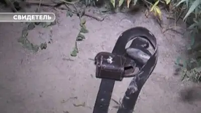 Zakon.kz, фото - Новости Zakon.kz от 03.07.2014 22:05