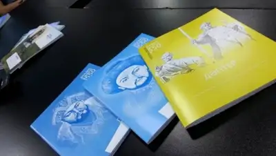 Zakon.kz, фото - Новости Zakon.kz от 07.08.2015 14:57