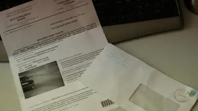 liter.kz, фото - Новости Zakon.kz от 04.07.2018 14:06