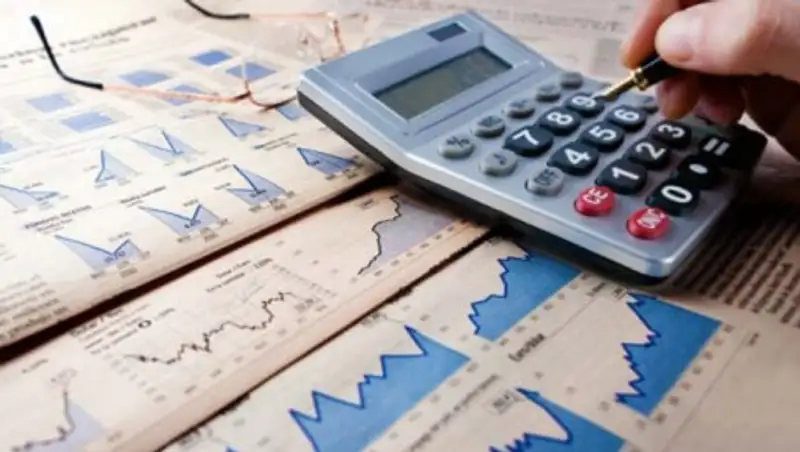 Уточнен прогноз параметров республиканского бюджета на 2020 год