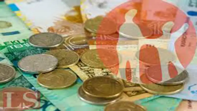 В Казахстане появился банковский холдинг, фото - Новости Zakon.kz от 11.11.2015 16:16