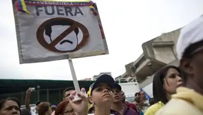 Zakon.kz, фото - Новости Zakon.kz от 15.06.2016 01:36