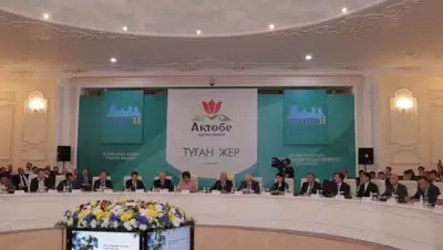 Zakon.kz, фото - Новости Zakon.kz от 22.06.2017 17:26