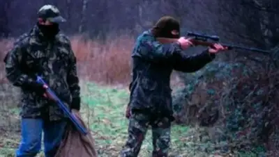 Гордон, фото - Новости Zakon.kz от 19.09.2018 14:59