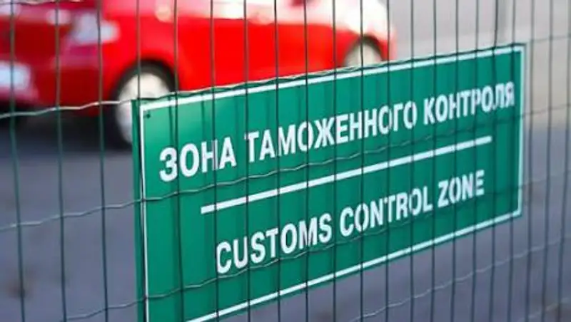 Критерии степени риска. Что изменилось в таможенном регулировании