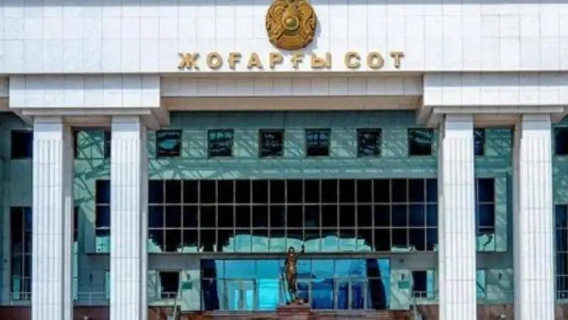 Верховный суд оправдал ряд осужденных