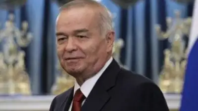 Zakon.kz, фото - Новости Zakon.kz от 03.09.2016 06:18