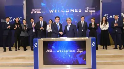 KEGOC запустил торги акциями на бирже AIX