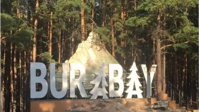 Как сегодня развивается Щучинско-Боровская курортная зона