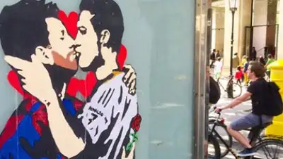 Zakon.kz, фото - Новости Zakon.kz от 21.04.2017 23:02