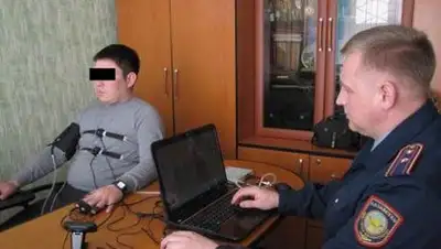 Zakon.kz, фото - Новости Zakon.kz от 29.03.2014 22:11