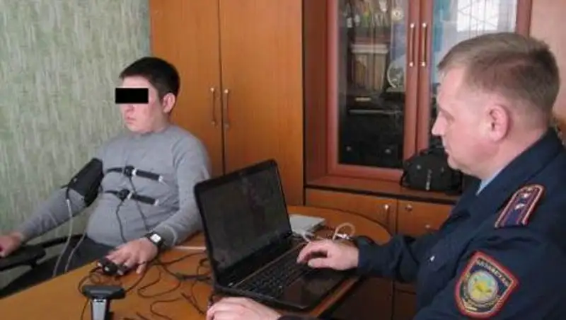 В каких случаях полицейские Восточного Казахстана применяют детектор лжи?
