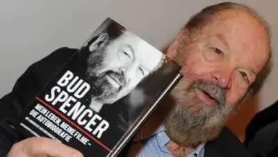 Zakon.kz, фото - Новости Zakon.kz от 28.06.2016 13:29