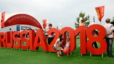 Zakon.kz, фото - Новости Zakon.kz от 01.07.2015 23:01