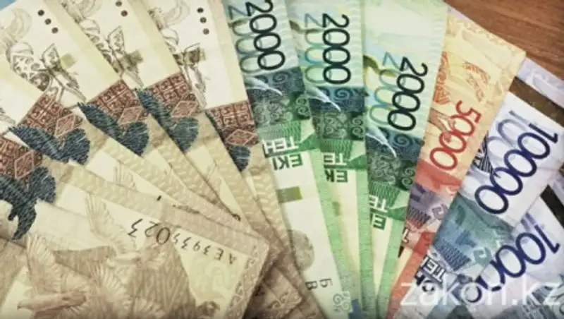 На сколько выросла зарплата в Казахстане - исследование