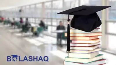 АО "Центр международных программ", фото - Новости Zakon.kz от 09.09.2021 11:22