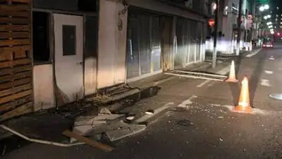 JIJI PRESS JAPAN, фото - Новости Zakon.kz от 13.02.2021 23:19