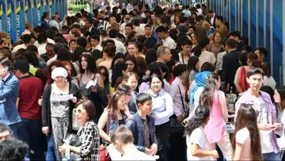 Zakon.kz, фото - Новости Zakon.kz от 25.05.2017 21:37