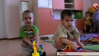 Zakon.kz, фото - Новости Zakon.kz от 28.03.2015 19:20