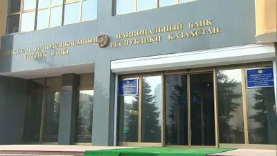 Abctv.kz, фото - Новости Zakon.kz от 15.10.2018 17:53