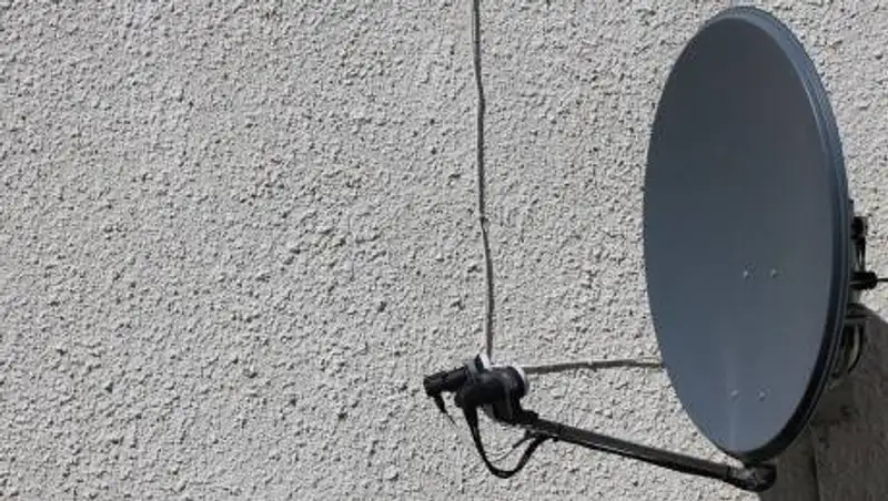 Турция обнародовала свои планы по запуску спутников