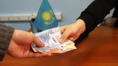 qazweek.kz, фото - Новости Zakon.kz от 04.09.2020 19:44