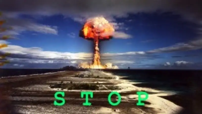 Международный день действий против ядерных испытаний отмечается 29 августа