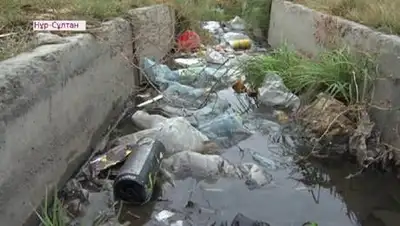 almatytv, фото - Новости Zakon.kz от 23.09.2020 23:11