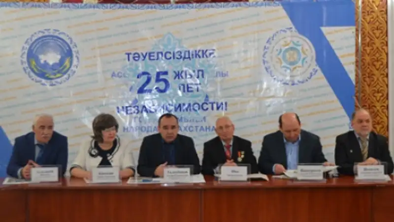 На базе АНК ВКО планируют развивать медиацию