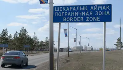 kstnews.kz, фото - Новости Zakon.kz от 23.01.2020 14:05