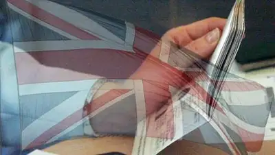 Zakon.kz, фото - Новости Zakon.kz от 08.10.2014 21:07