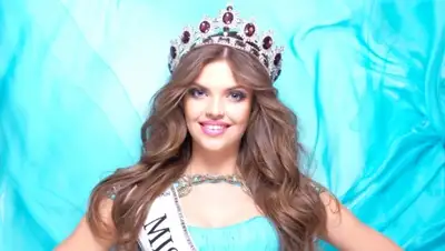 Zakon.kz, фото - Новости Zakon.kz от 20.04.2015 15:37