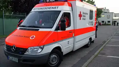 Zakon.kz, фото - Новости Zakon.kz от 30.01.2017 06:47