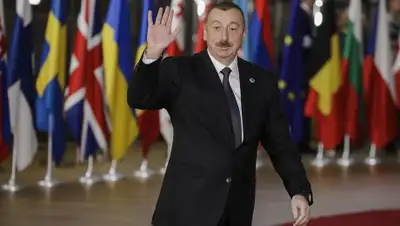 Thierry Roge / ZUNA / ТАСС, фото - Новости Zakon.kz от 09.02.2018 14:17