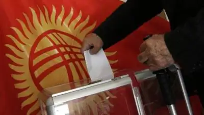 eadaily, фото - Новости Zakon.kz от 10.01.2021 06:01