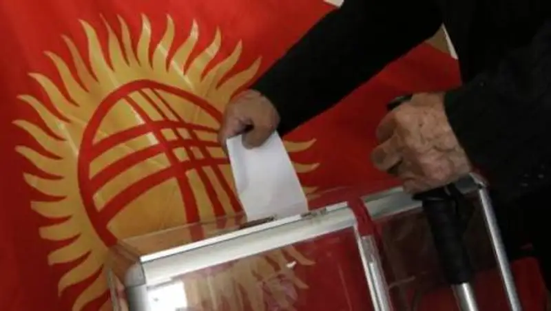 Сегодня в Кыргызстане пройдут выборы президента